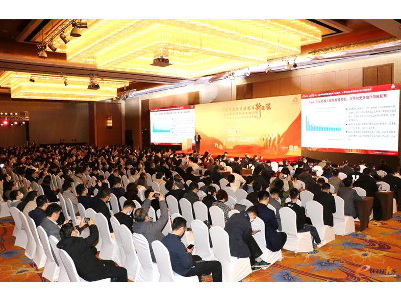 U9 cloud再獲殊榮，成為制造企業(yè)數(shù)智化升級的領軍產(chǎn)品